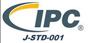 IPC-J_STD-001 logo